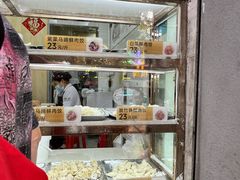 -炳记云饺(德政总店)