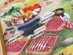 -元气寿司(环球港店)