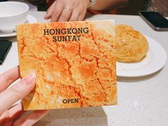 -香港新发烧腊茶餐厅(书城店)