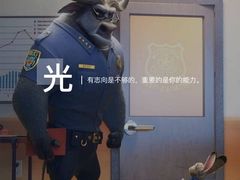 -幸福蓝海国际影城(宜昌水悦城店)