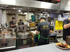 -穆得·老周家牛肉烧饼(普利街店)