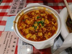 麻婆豆腐-北方工业大学学生餐厅
