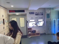 -苏州大学理想眼科医院