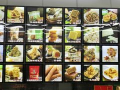 -宫廷糕点铺(建设路店)