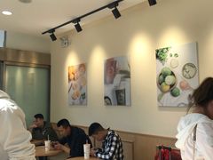 大堂-CoCo都可(搜秀城店)