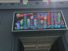 -陶祖圣境风景区