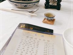 -广州酒家(文昌总店)