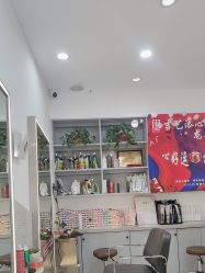 -吉艺心专业美发造型
