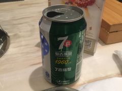 -新发展亚太JW万豪酒店·福苑咖啡厅