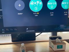 -庄子梦然·城市微度假·24h按摩·推拿·spa