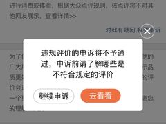 -鹅冠港式茶餐厅(来福士店)