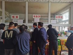-胖子老牌优质水煎包