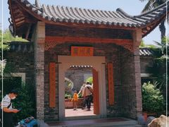 -武汉园博园(武汉自然博物馆)