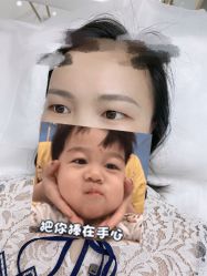 -久匠·野生眉半永久纹眉