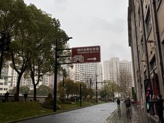 -上海四行仓库抗战纪念馆