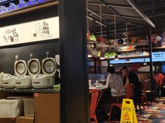 -探鱼·鲜青椒爽麻烤鱼(天河优托邦店)