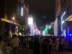 -南京路步行街
