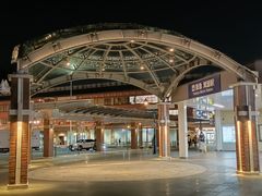 -大江户·温泉洗浴(浑南店)