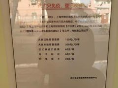 -艾吉宠物医院·疑难杂症转诊中心·猫友好(碧江路院)