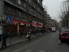 -奎星楼街