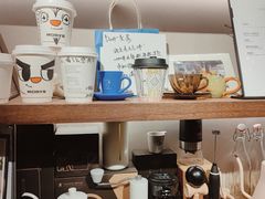 零售区-Punchline Coffee&Roaster(同济大学店)
