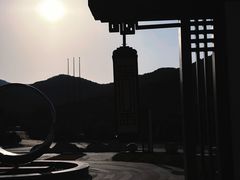 -徂徕山森林康养度假谷温泉