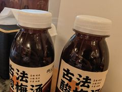 -清真·鸦儿李记·涮肉(花市店)