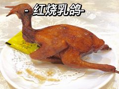 -有腥气私房菜·寻味顺德