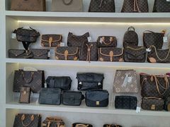 -六六奢品·vintage中古·回收二手奢侈品包包手表首饰(环球港店)