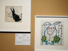 -清华大学艺术博物馆