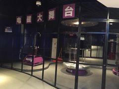 -陕西科学技术馆