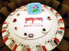 -同庆楼(奥体中心店)