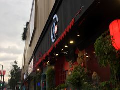 门面-斗鸡饭场伙(新南门店)