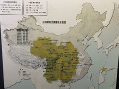 -816工程景区