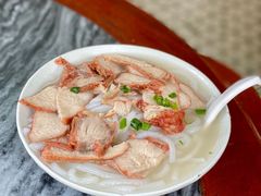 -三鄉濑粉·铭珠粥粉