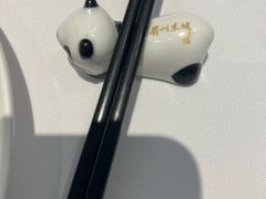 -眉州东坡(民族园店)