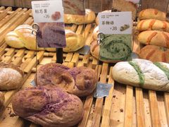 -原麦山丘(五棵松华熙店)