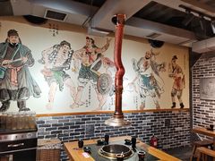 -水浒烤肉(国贸店)