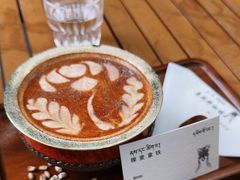 -乌托邦咖啡(武侯祠店)