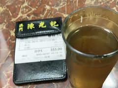 -陈光记烧腊店(罗保博士街店)