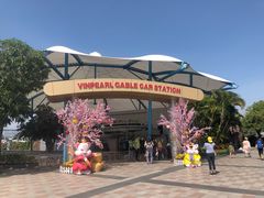 -芽庄珍珠岛游乐园