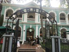 -星巴克臻选(广州沙面店)