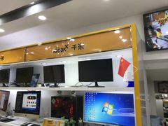 -千米手机电脑维修回收(金银湖店)