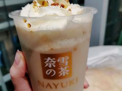 -奈雪的茶(苏宁广场店)