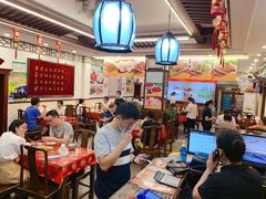 -玉华台饭庄(裕中西里小区店)