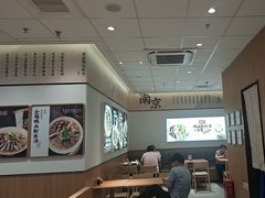 -回味鸭血粉丝汤(京新广场店)