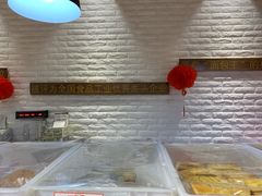 -百年义利(白坊路店)
