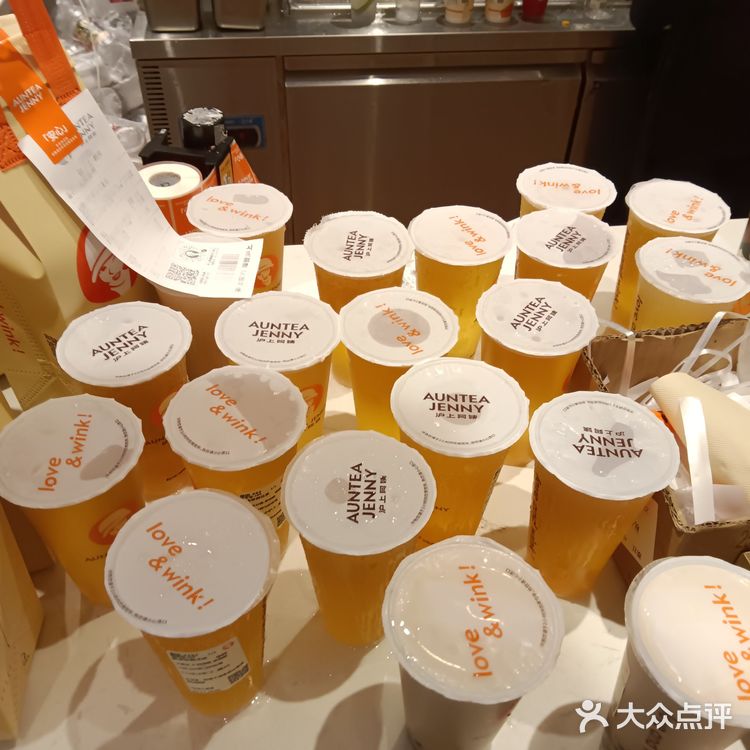 周六又是外卖大战，奶茶真的不要钱！