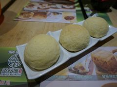 -添好运点心专门店(北角店)