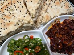 -汉唐宴长安食府